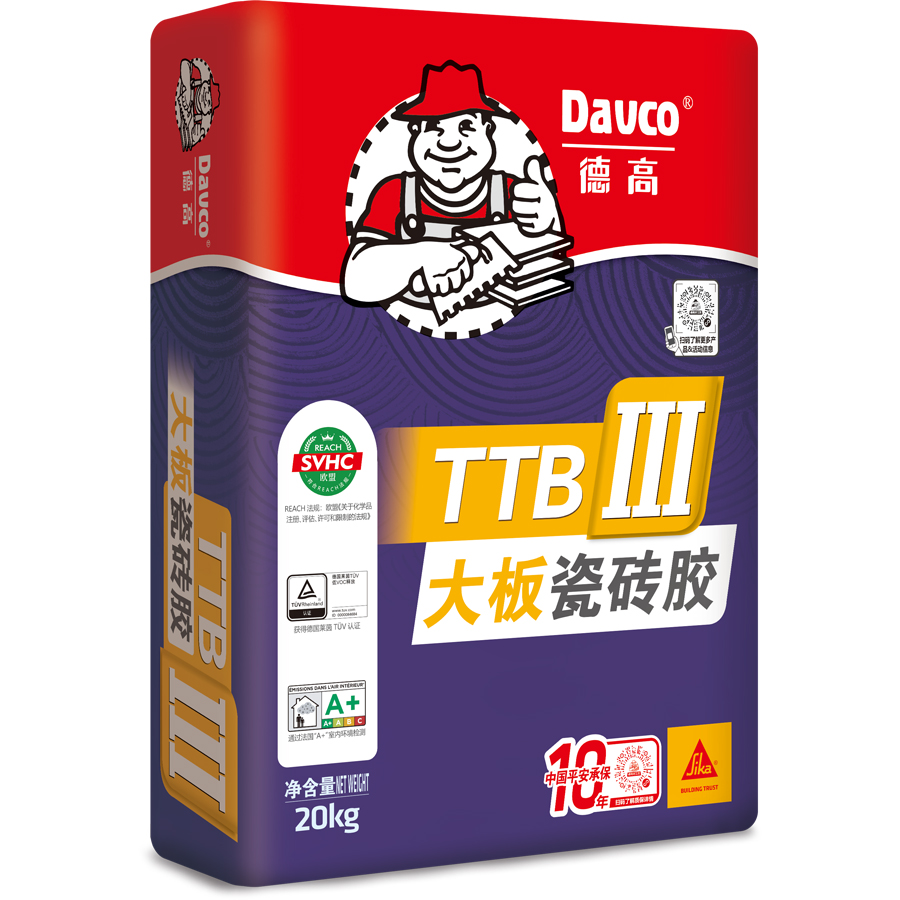 德高TTB III大板瓷砖胶